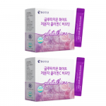 [BOTO] *TIMEDEAL* Glutatioon Valge Madala molekulmassiga kollageen C Biotiin (30 pulka)