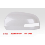 Mitsubishi Outlanderile 2014 2015 2016 2017 2018 Autotarvikud Tahavaatepeeglite Kate Tahavaatepeegli Kest V&auml;rv 1pcs pearl white L white