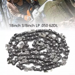 Saekett 62DL LINK tera keti tera v&auml;listingimustes