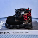 Lastesaapad Poiste Mood K&otilde;ik sobivad Wave Point &Uuml;ksikud Saapad Poistele Libisemiskindlad l&uuml;hikesed saapad 22 roheline