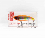 Apia Uprizing 59 Vibration Singing Lure 04 (9013)