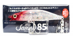 Jackson Minato James Pencil 85 uppuv peibutis CRH (3675)