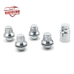 Auto kroom vargusevastane rattakruvi polt lukustusmutri v&otilde;tmeadapter sobib Toyota COROLLA RAV4 YARIS CAMRY PRIUS HIGHLANDER jaoks M12x1.25 h&otilde;be
