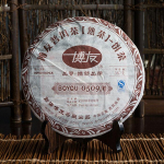 Menghai BOYOU PUER BING TEE 0509M 901 Laagerdatud Pu Erh Pu Er k&uuml;ps kook 357g