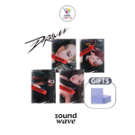 Vali POB Giant Ver AESPA 4. minialbum Drama RANDOM VER