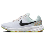 Nike Revolution 6 Next Nature Premium Valge Mitmev&auml;rviline Naiste Tennised Hele-N&otilde;ges Hele-Pehme-Roosa Tume-Suitsuhall DO9475-100 35.5