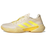 Adidas Barricade Ecru Toon Beam Yellow Meeste Tennised Kreemjas Peaaegu-Kollane GY1448 41⅓ beige