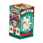 M&auml;ngukaardid 144 t&uuml;kki Perekonna Mahjong Kompaktne Reunion Vastupidav m&auml;ngulaud