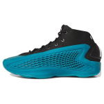 Adidas AE 1 New Wave Unisex tossud sinised Arctic-Fusion Core-must IF1860 36