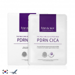 Eclat du teint THE TRUE CARE CICA - COTTON MASK 30g 5ea