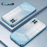 S&auml;delev telefoni&uuml;mbris Huawei P40 P30 P50 P50E P60 Art P20 Pro Plus Lite galvaniseeritud silikoonist pehme TPU tagakaas P20 helelilla v&auml;rv