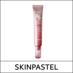 [SKINPASTEL] (bo) Premium Retinol X5 Elastin Cream 30ml