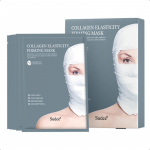 Sudee Intensive Nourishing Mask 30ml 5tk/karp, 4 t&uuml;&uuml;pi gray-1box