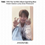 TWS 1. minialbum Sparkling Blue Power Station Lucky draw fotokaart KPOP Hanjin - Power Station gray