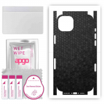 apgo kaitsev nahakleebis tagak&uuml;ljele ja k&uuml;lgedele, mis &uuml;hildub Apple iPhone 15 Plusiga, t&auml;iskile, foolium, vin&uuml;&uuml;l &ndash; mustriga k&auml;rgstruktuuriga muster