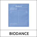 [BIODANTS] (jh) Hydro Cera-Nol t&otilde;eline s&uuml;gavmask (34g*4ea) 1 pakk / seif