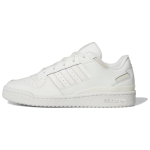 adidas Forum Low CL Core White Meeste Tossud Cloud-White Grey-One IH7828 40⅔ white