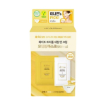 Dalba White Truffle Serum & Cream Modeling Mask, 1 purk, 4 tk