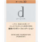 Shiseido International d Program Meditsiiniline nahahooldusmeigip&otilde;hi (pulbriline) Okrei 30 10,5 g (Kvaasi-ravim) Sihtasutus (pulber) Kandke v&auml;ike kogus