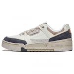 Li Ning Journey 1.5 Libisemiskindlad Kulumiskindlad Madala S&auml;&auml;rega Rula Kingad Meeste Tossud Valge Hall Pruun AGCT265-1 39⅔