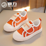 Warrior Klassikaaslase madala otsaga l&otilde;uendikingad Kevad ja s&uuml;gis uued poiste vabaajajalatsid Campuse mitmek&uuml;lgsed lauajalatsid 25