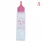 30 ml Lemmiklooma s&ouml;&ouml;tmispudel jook Kassikoerte kutsikate tarvikud hamstri k&uuml;&uuml;liku t&scaron;int&scaron;ilja jaoks short pacifier roosa