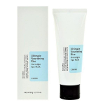 COSRX Ultimate Nourishing Rice Spa Overnight Mask, Brightening , Moisturizing,Korean Cosmetics, Kbeauty, sample
