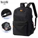 Kvaliteetne kerge veekindel seljakott meestele, naistele, &uuml;li&otilde;pilastele ja reisijatele 16 inches hall