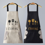 Waterproof Cute Japanese Style Cooking Apron - Wipeable & Oil-Proof for Women