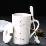 Loov keraamiline kruus &ndash; kaane ja lusikaga T&auml;htkujud, ideaalne kingitus paaridele Sagittarius Spoon with Lid