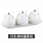 Keraamiline maitseainepurkide komplekt Maitseainekarp soolaloksutaja v&uuml;rtsikonteiner V&uuml;rtspurgi kanistrikomplekt Kodu K&ouml;&ouml;gitarbed V&uuml;rtside organiseerija