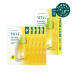 Goodal Green Tangerine Vita C Blemish Care Serum Mask 5 sheets (+1 gift plan)