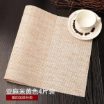 PVC isoleeritud matid, lauakaunistused, p&otilde;hjamaise l&auml;&auml;ne riidest Placema kaussi triikimisplaadi matt Lihtsus majapidamine 4pcs