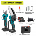 NEWBENY harjadeta 6-tolline elektrisaag+ 30 mm elektriline oksak&auml;&auml;ride komplekt Aku aiapuut&ouml;&ouml;tlemist&ouml;&ouml;riistad Makita 18V aku jaoks 2 Battery EU Plug