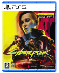 CYBERPUNK 2077 ULTIMATE EDITION-PS5 yellow