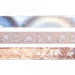 3 masking tapes 10 m x 1,5 cm - Nordique beež