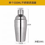 Kolmeastmeline baarmen retseptidega kokteilisegisti klaasist segistikomplekt kokteilit&ouml;&ouml;riist k&auml;sitsi segamise tass baarikaup k&ouml;&ouml;k s&ouml;&ouml;gituba baar kodu