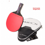 Huisheng Carbon King 9.8 lauatennisereket: 9-kihiline 8-s&uuml;sinikuga treening- ja v&otilde;istlustaseme reket