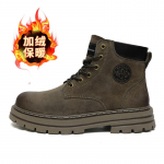 FASHION SHOES Meeste hingavad sporditossud Sportlikud jooksujalatsid naiste v&auml;litennise j&otilde;usaali treener 35