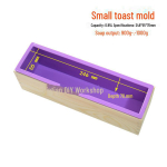 Silikoonvorm DIY k&auml;sitsi valmistatud k&uuml;lmprotsess seebi valmistamiseks kaanega (600g/1100g)