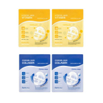 FarmStay Hydrogel Mask Sheet Duo Set 1box (4 sheets) 25g / 0.88 oz per sheet (3 Options) #1Box (Vit 2ea+Col 2ea)