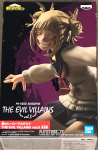 Minu Kangelase Akadeemia KURJAD VILAINID vol.3 Toga Himiko brown