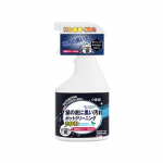 500ml Tugevatoimeline Poti- ja Pannipuhastusvahend Mustunud P&otilde;hja K&otilde;rbenud Plekkide Eemaldaja K&otilde;rbenud &Otilde;li ja Rasva Lahusti Ohutu Malmile Roostevabale Terasle 500ml