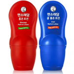 Mentholatum 50ml Lotion, Hot/Cool Apply to the skin