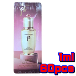 The History of Whoo Bichup iseenesest uuenev vananemisvastane kontsentraat 1 ml &times; 60 tk | Korea ravimtaimede vananemisvastane essentsi proovikomplekt 1ml &times; 60pcs