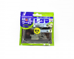 Major Craft pehmest plastist peibutis 2-tolline Aji Do Worm ADW-RD2.0 005 (0355)