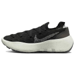 Nike Space Hippie 04 Oreo Meeste Tennised Must Tume Suitsuhall Hele Suitsuhall DQ2897-001 40.5