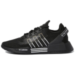 Adidas NMD_R1 V2 Must Valge Meeste Tossud Core-Black Cloud-White GZ1998 41⅓