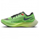 Nike ZoomX Vaporfly NEXT% 2 Ekiden Zoom Pack Meeste Tossud Roheline Scream-Green Heleroheline Bright-Crimson DZ4779-304 40