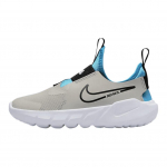 Nike Flex Runner 2 GS Hele Rauamaagi Sinine V&auml;lk Laste Tossud Hall Valge Must DJ6038-008 37.5